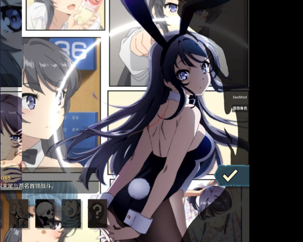 杀戮尖塔2-内置MOD菜单-爱玩