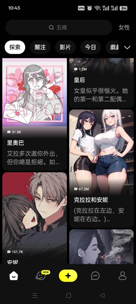 20260317185855387-d81e0872a80af515903e1d370001ef38