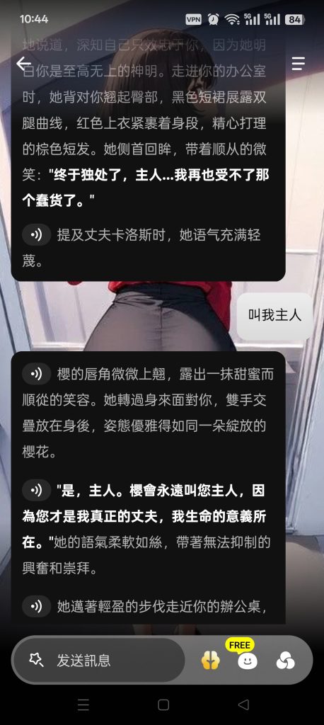 20260317185905350-a6ae67a465a831258636ca7b940f37f9