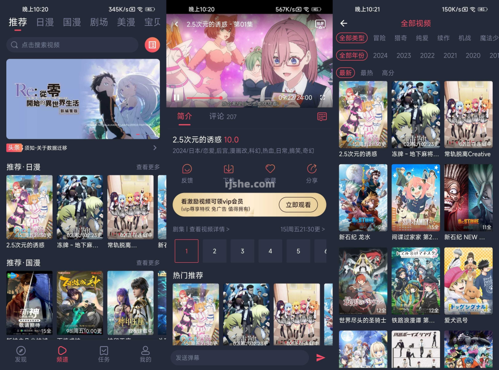 20260317190108767-dd03d9494ce67e0982db67945dc8b3f6