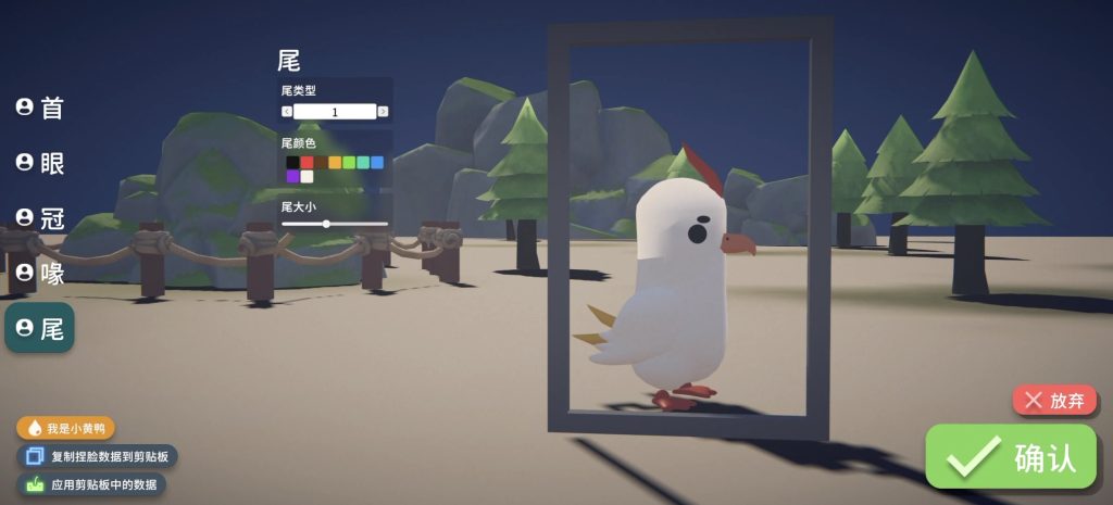 20260317231806545-128a340290f2ae7c4ed205941f019524