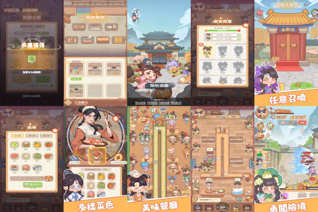 20260318153748856-89a4a9654df81f779059c1f42edbdd64