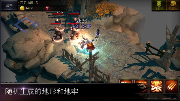 侠盗的心-内置MOD菜单-爱玩