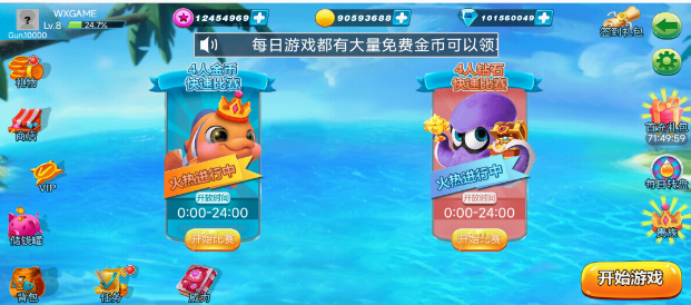 20260319153940339-5b610a004377eaac2c10e22b78944716