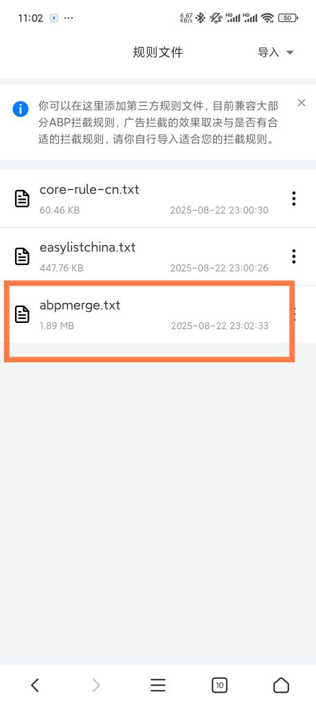 20260319215306805-9a5fc435bf941536c4b326d3d1630001