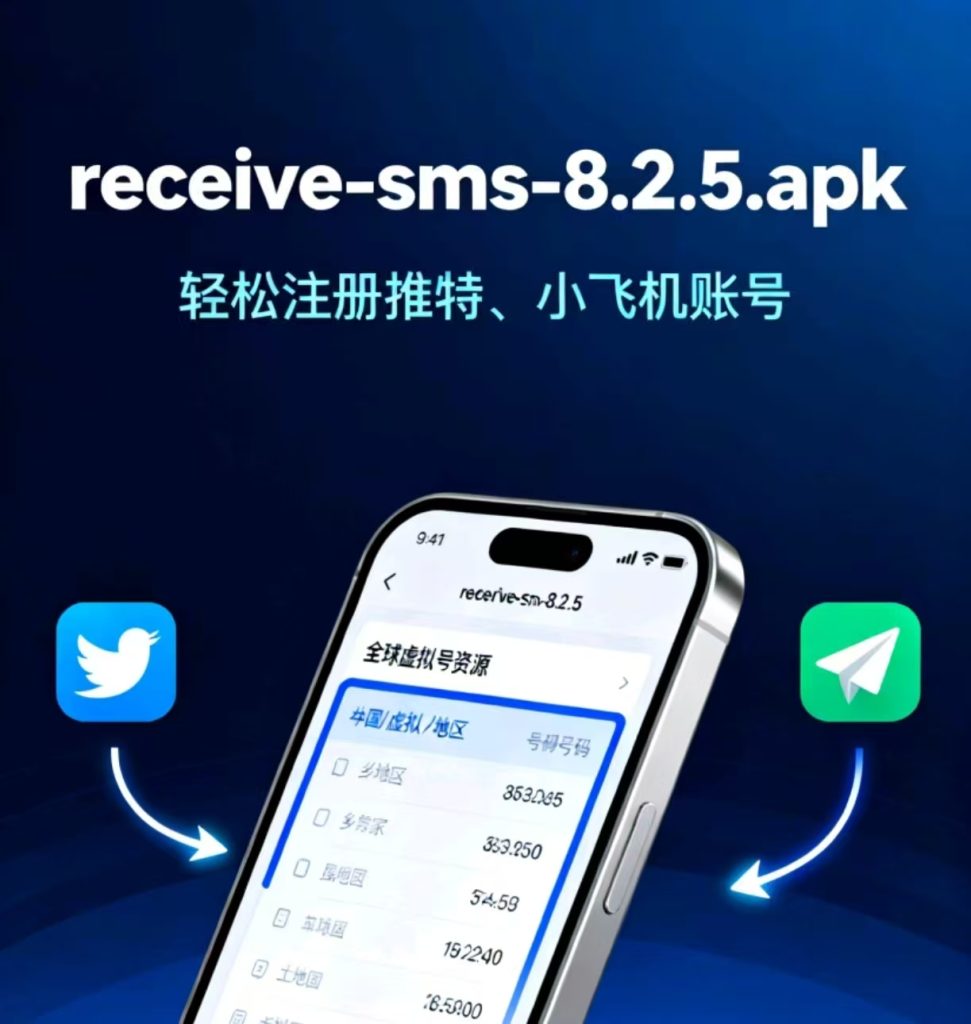 20260319215508971-de7375c3eb85bceae4d5bd31e755ccbb