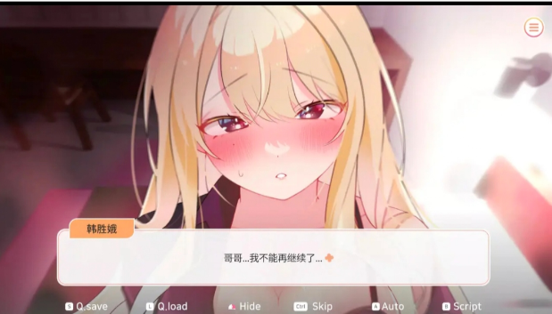 大学助教生活，Steam完美移植好游-爱玩