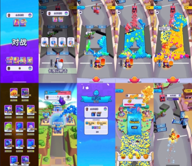 20260321162503358-5356f81de131dd06e1b0d35c17757e77