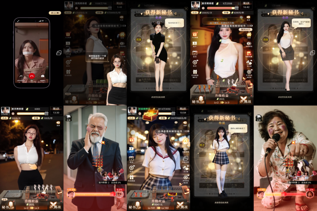 20260321235254307-54f068dfa695e7d5c24fad0fe51727d3