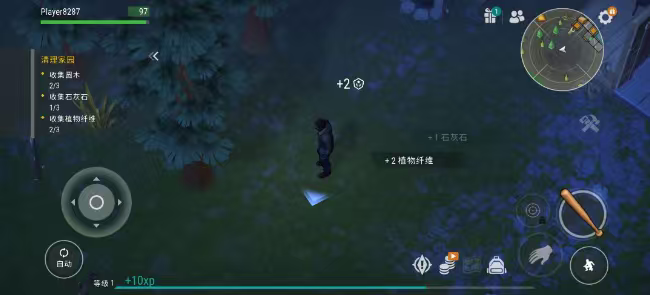 地球末日：生存（内置MOD菜单）-爱玩