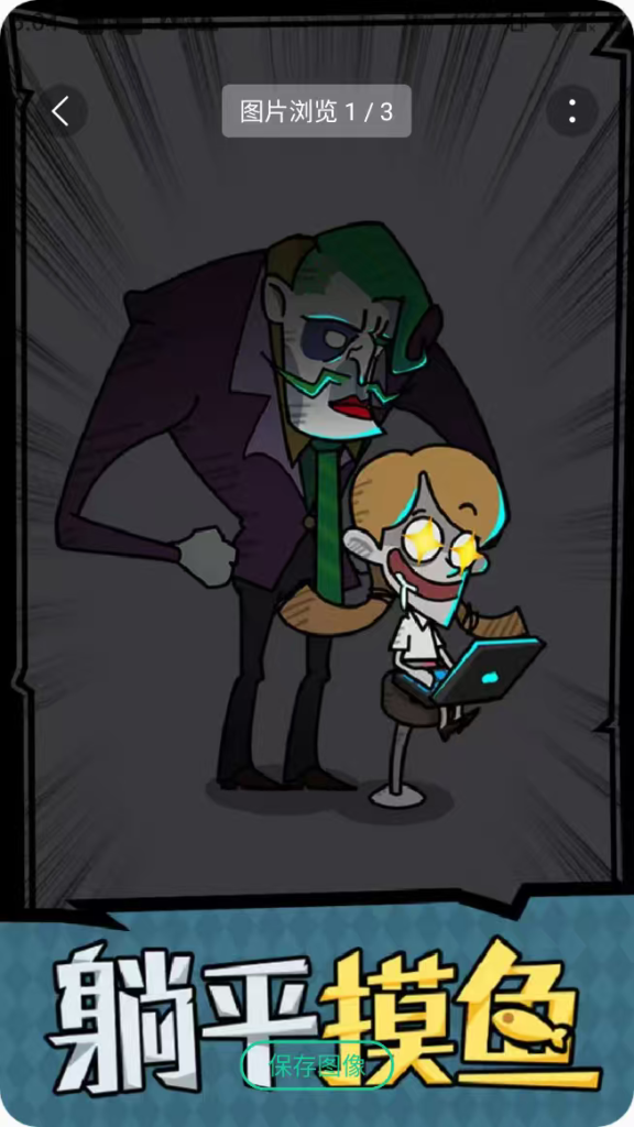 20260322182655575-mmexport1774175178862