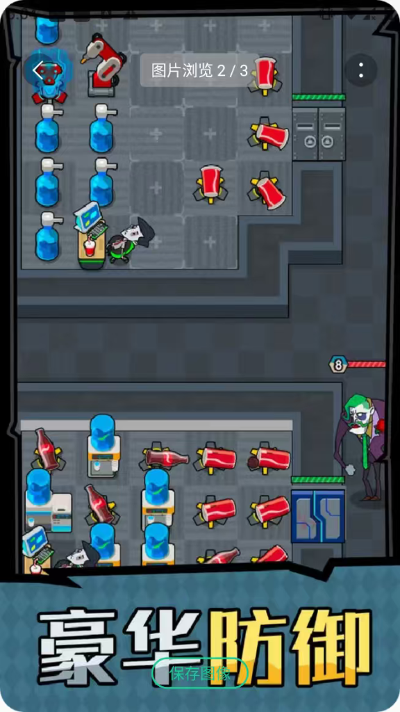 20260322182655676-mmexport1774175181060