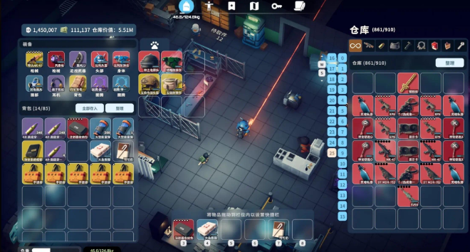 逃离鸭科夫v1.0.3【中文完整版】Steam完美移植-爱玩