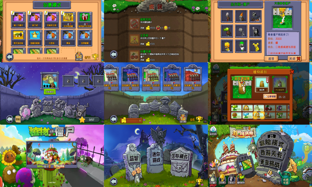 20260324003456257-f7643f133a6f2169587596a4fb8dced9