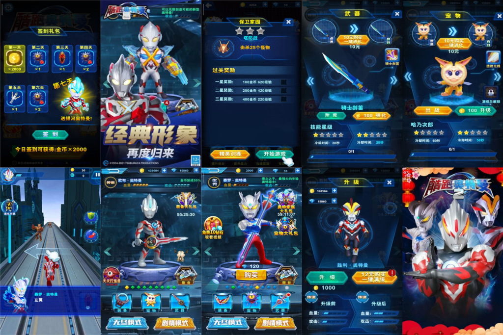 20260324142813598-979c2bfec86af4210989cb4b18b75664