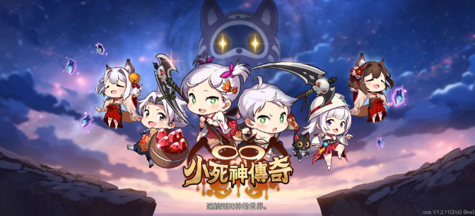 小死神传奇重生RPG-内置MOD菜单-爱玩