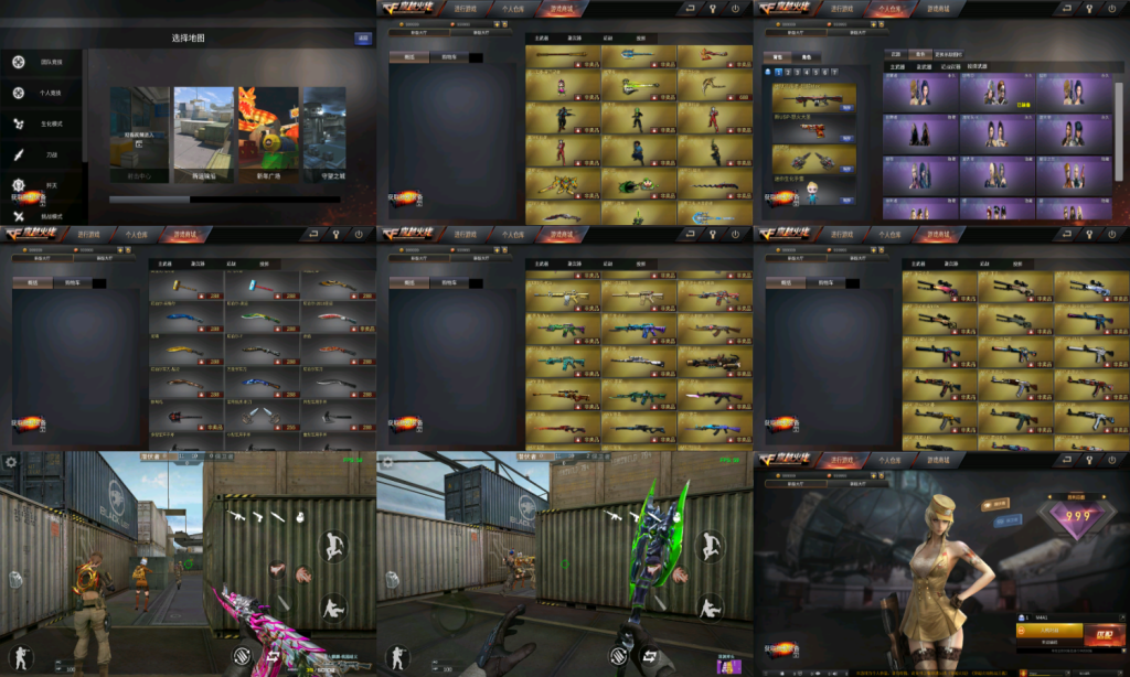 20260325194610933-22a9ae8f347620866b4df9824e9e361e