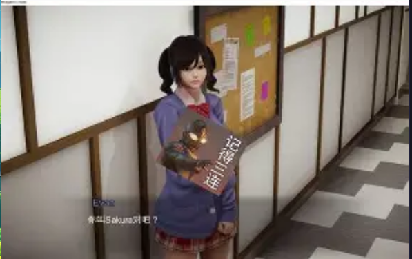 【神作SLG/官中/动态】特工17v0.26.10[PC＋安卓]-直装作弊版-爱玩