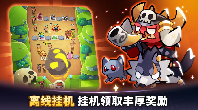 召唤者：无限货币畅玩塔防-爱玩