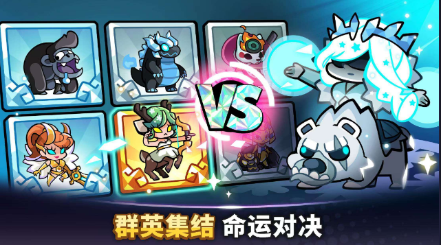 召唤者：无限货币畅玩塔防-爱玩