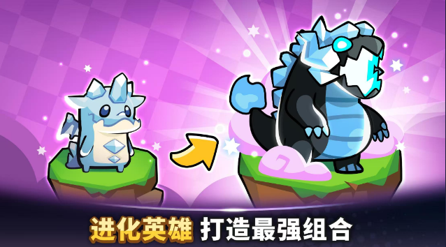 召唤者：无限货币畅玩塔防-爱玩