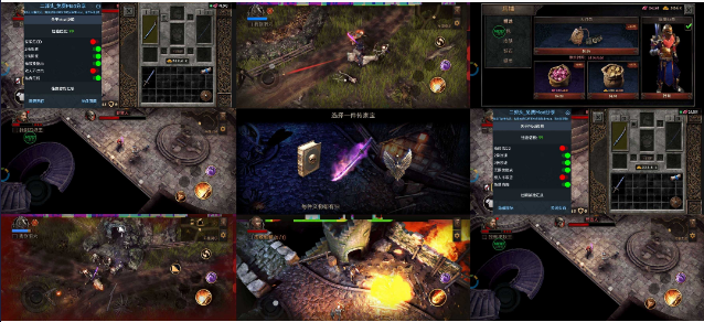 暗影之子(无限内购一内置)-爱玩