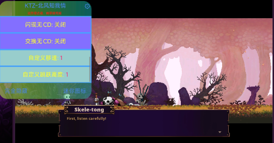 【手游推荐】小骨:英雄杀手1.0.9内置菜单【完整版】-爱玩