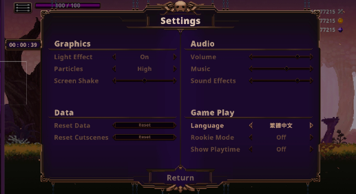 【手游推荐】小骨:英雄杀手1.0.9内置菜单【完整版】-爱玩