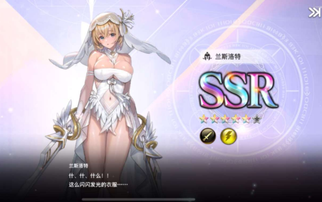 亘古幻想-无限货币-爱玩