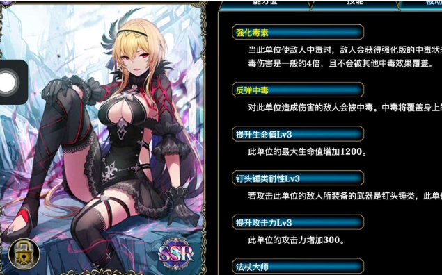 亘古幻想-无限货币-爱玩