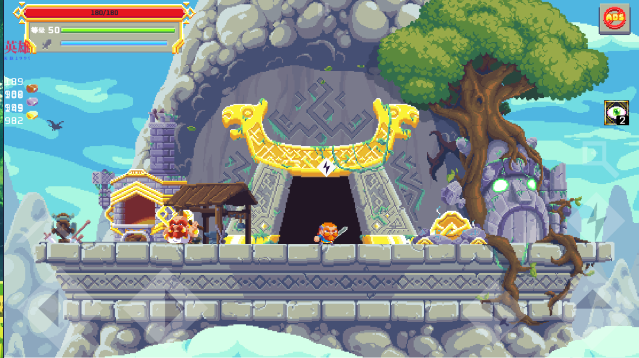 矮人之旅内置菜单-爱玩