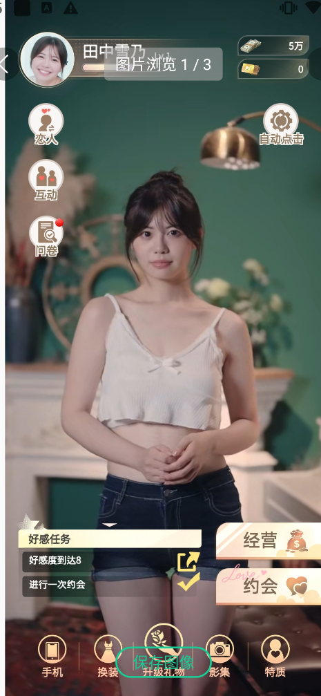 20260404170202923-67084a1da5c47ecdc22dabab0eb39e24