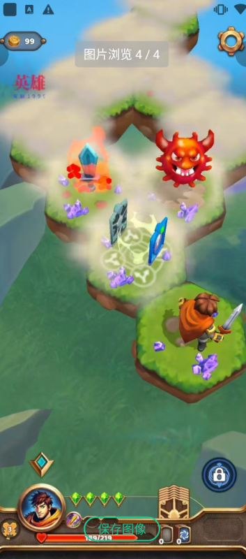 王座持有者免广告奖励版-爱玩