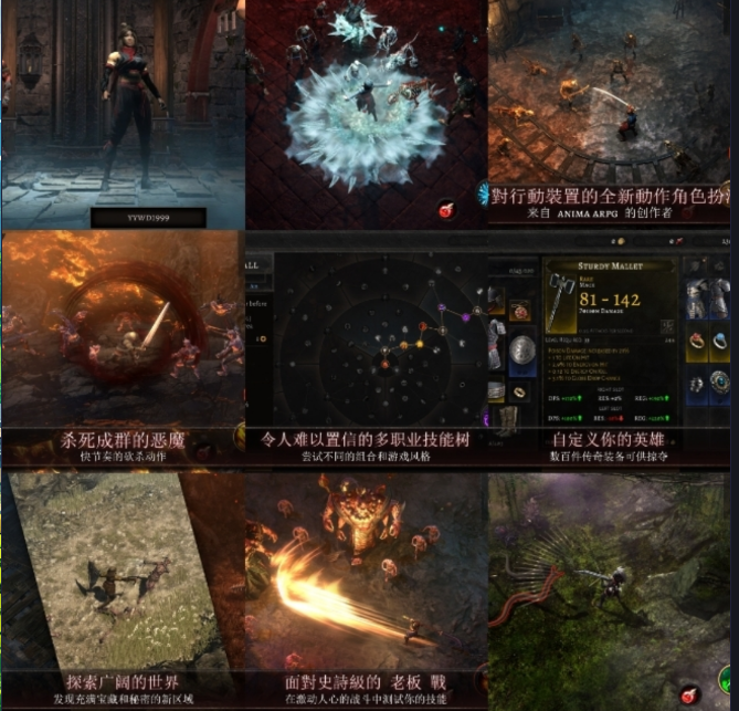 奥尼罗(无限内购-内置)-爱玩