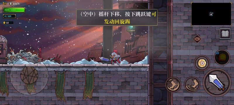 盗贼遗产2_倍受好评的Steam完美移植手游-爱玩