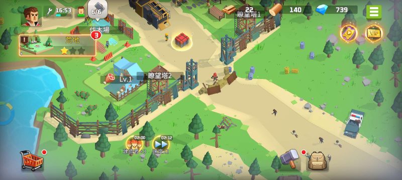 幸存者之城(更新_1.0.420)-爱玩