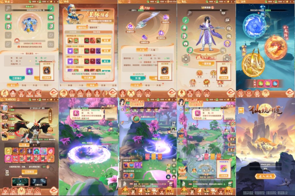 20260411013852693-Screenshot_2026-04-11-01-37-35-460_com.tencent.mobileqq-edit