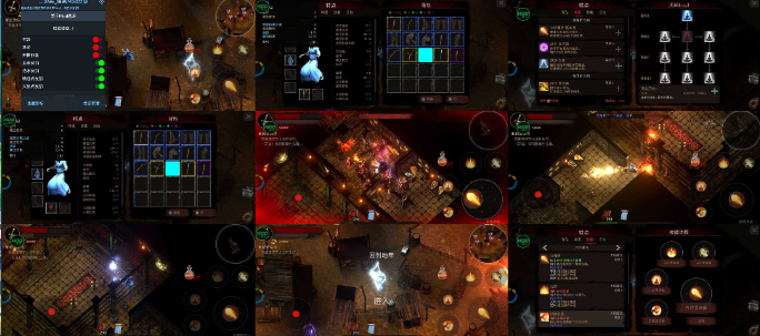 渴望力量-内置MOD菜单-爱玩