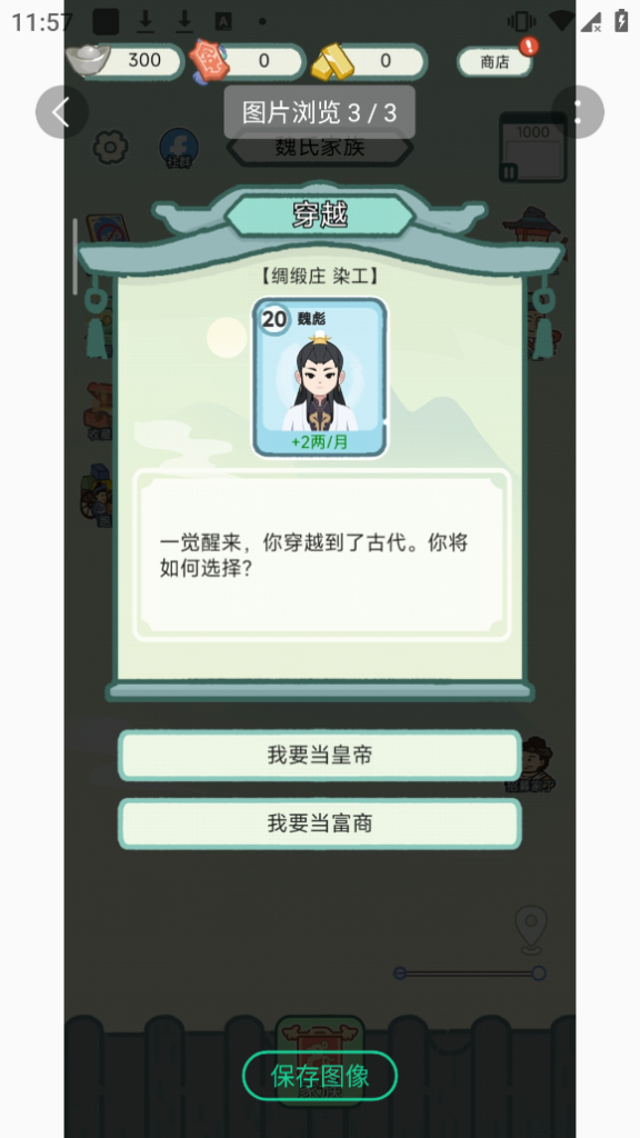 20260415122028898-1166a95e1f7ed1fb1a107519c3deeedb
