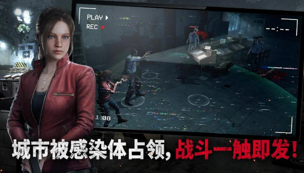 生化危机:生存小队-内置MOD菜单-爱玩