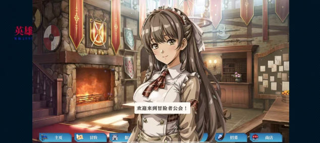 冒险者与被遗忘的秘宝 内置MOD菜单-爱玩