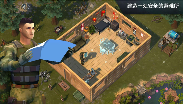 地球末日:生存-内置MOD菜单-爱玩