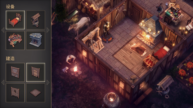 黑暗幻想生存-内置多功能MOD菜单-爱玩