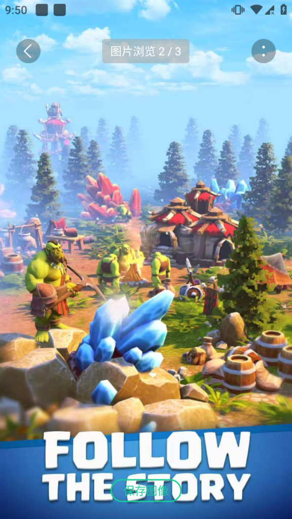 20260428215930227-79231bc05dce1869422e839ece751535