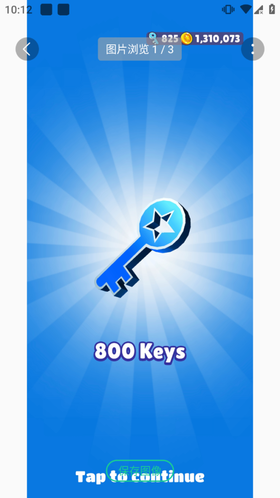 20260428224737891-3e436719f919fb0e6cc243382d8d58e4