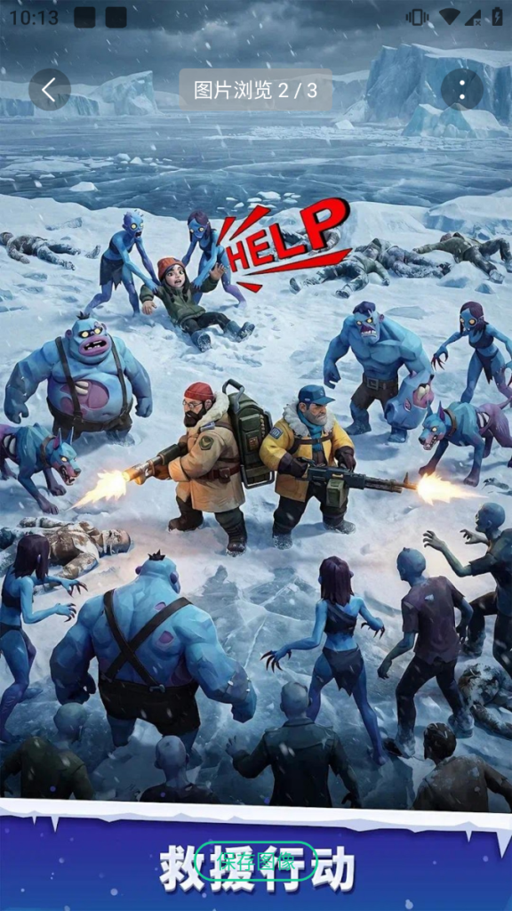 20260428224829521-0dbf629e44daa27b6dd9dbaba5fd6609