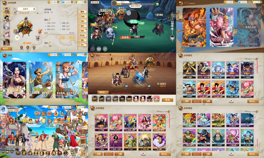 20260429171739477-f474f64b9000c1be5b9d2eb1b62f765b