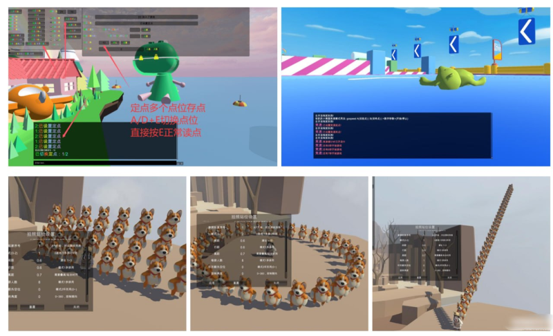 《十周年》人类一败涂地最新版MOD全套文件-爱玩
