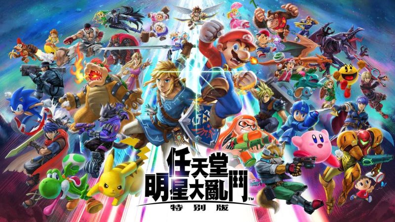 【手机/PC双端】盘点那些手机、电脑都可以玩的3A巨作-爱玩