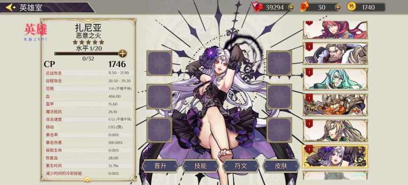 【手游推荐】王国战争塔防(Mod菜单)-爱玩
